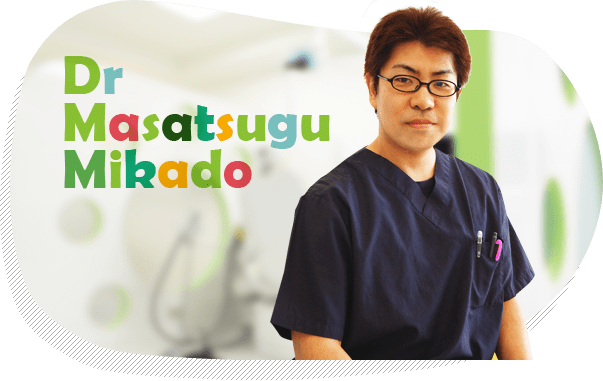 Dr Masatsugu Mikado